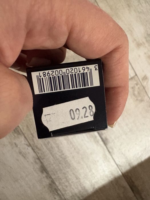 Esthederm intensive серум с хиалуронова киселина 30 мл