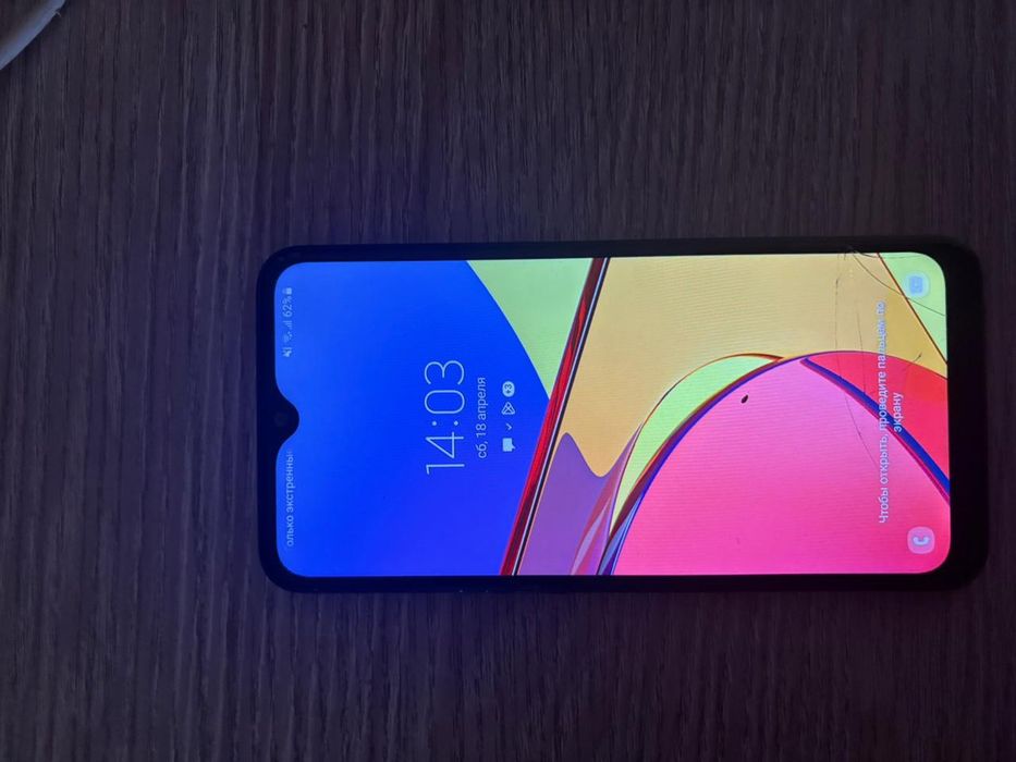 Galaxy A10s ssss