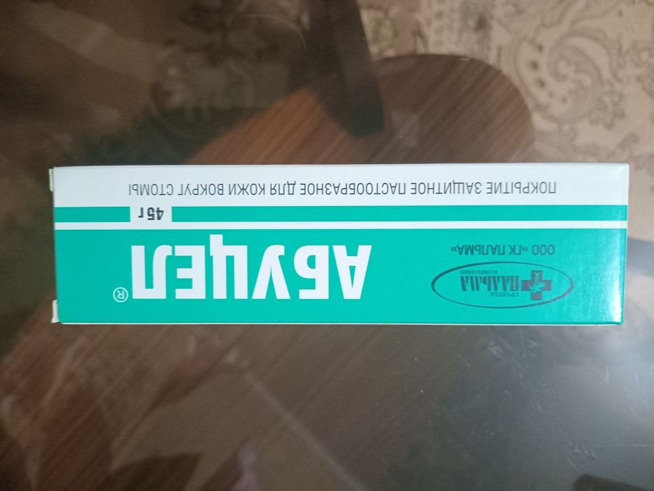 Продам медицинские приборы