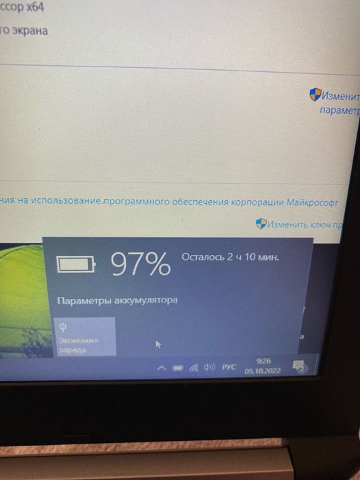 Ноутбук Acer GTX 1050