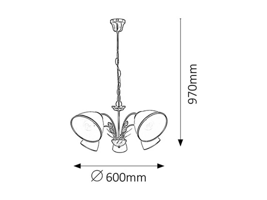 3бр. полилеи и 1бр аплик Rabalux