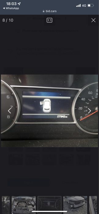 Автоподбор АвтоЭксперт Автопроверка