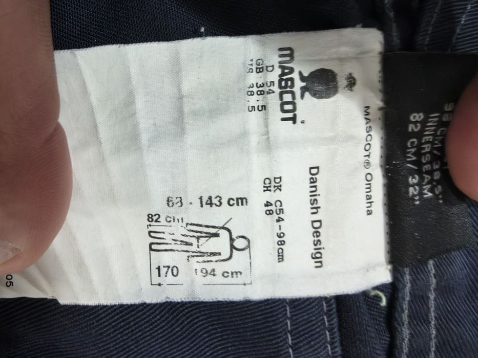 Мъжко работно облекло