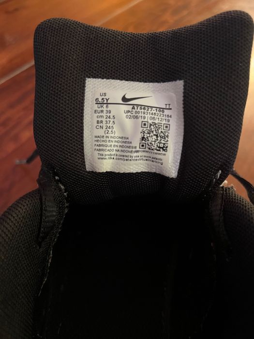 Nike AirMax 200 - 39 номер