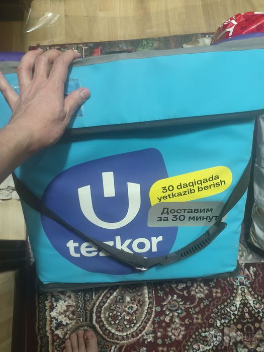 Продается хорошая большая термодоставкасумка Недорого Успейте купить