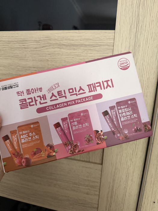 collagen mix package