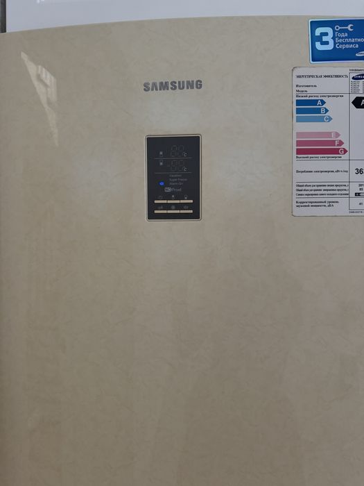Холодильник Samsung
