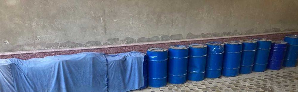 Эмаль Мицар ХС-710, 20 кг