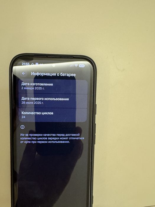 Продам Pixel 8a/128/Черный