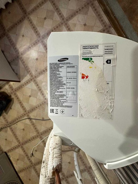 Продаю сплит-систему Samsung