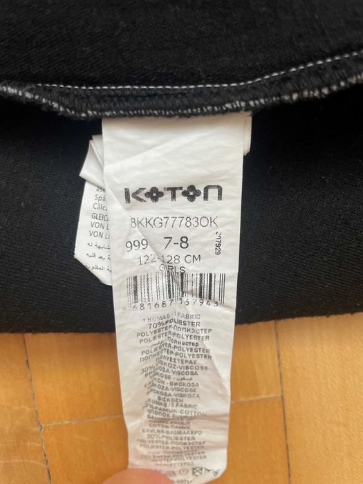 Fusta fete Koton 7-8 ani (122-128cm)