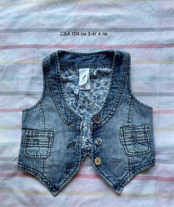 Детски дрехи 104 см (3-4г)