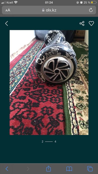 Продается гироскутер