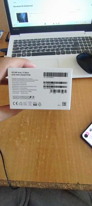 Redmi not 15 8+8/256