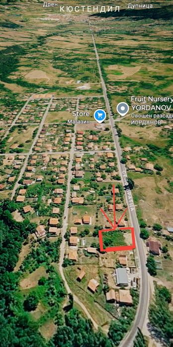 Бизнес парцел (УПИ) на главен международен път Е871 – с. Вратца,гр. Кюстендил