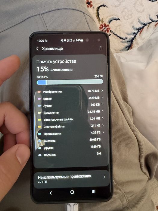 Самсунг s10 5g индрайвер