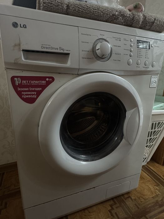 Продам стиральную машину