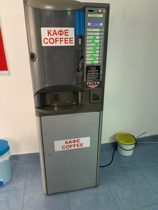 Кафеавтомат работещ в перфектно състояние