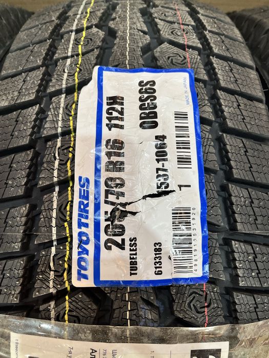 Продам шины Toyo