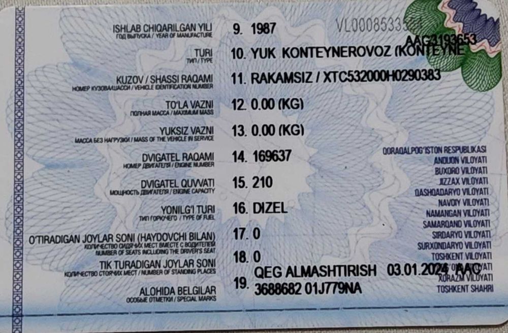 Kamaz 8-tonnali sotiladi