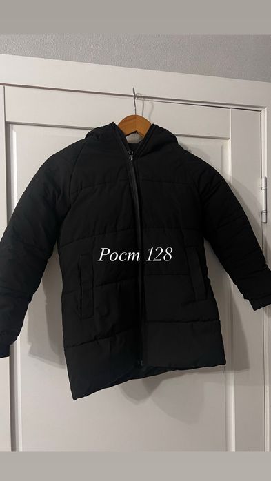Зимняя куртка рост 128