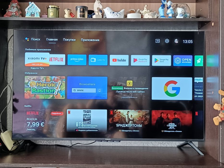 Продам телевизор