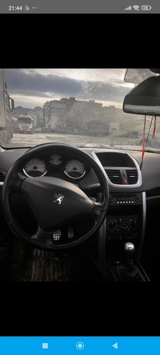 Peugeot 207 CC 1500evro