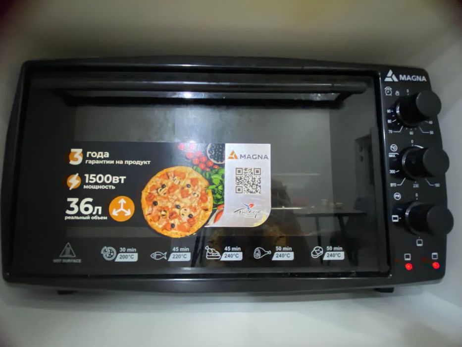 Печь сатылады………..