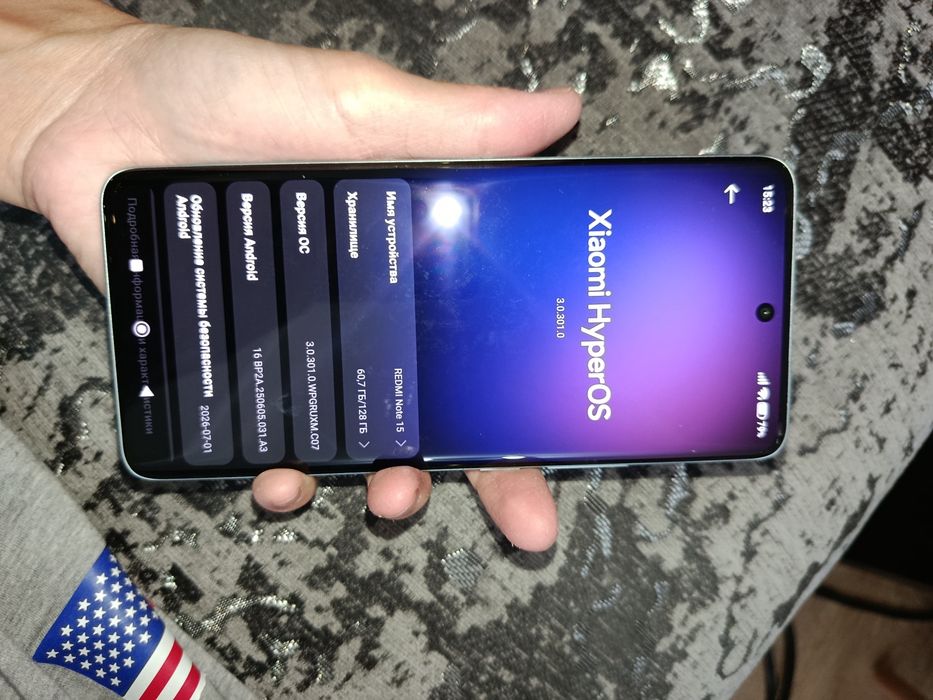 Xiaomi note 15 (128 GB)