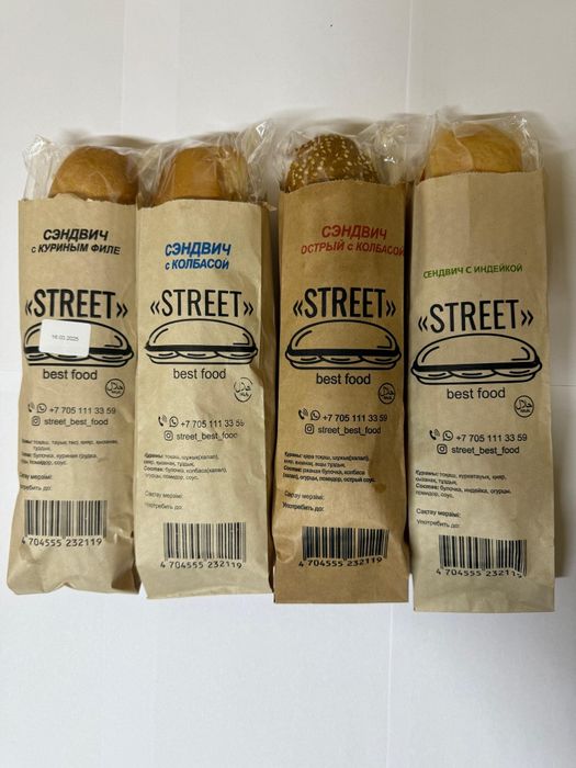 Продам готовый бизнес