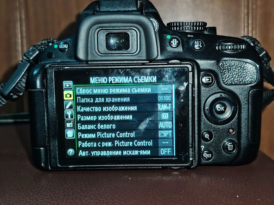 Nikon D5100 в отличном