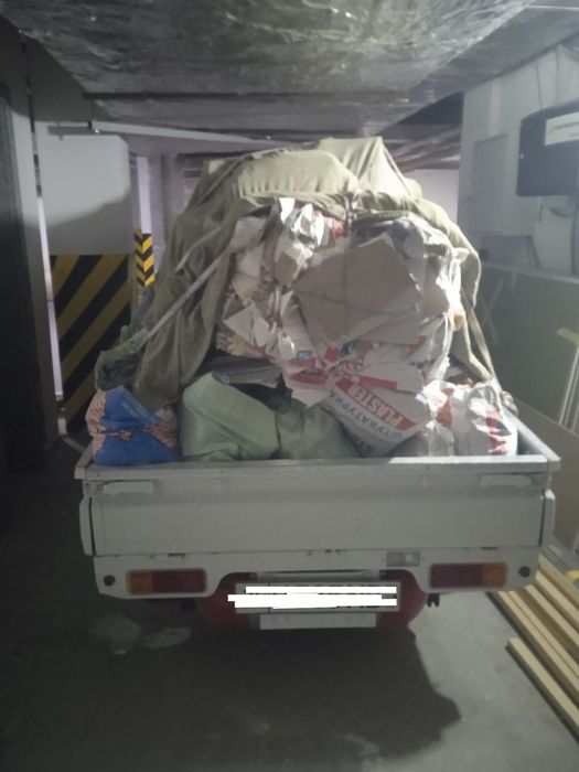 Musr tashish xizmati вызов мусора