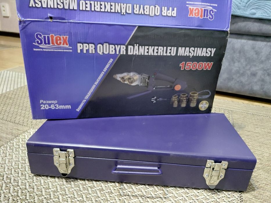 Продам для пайки труб.