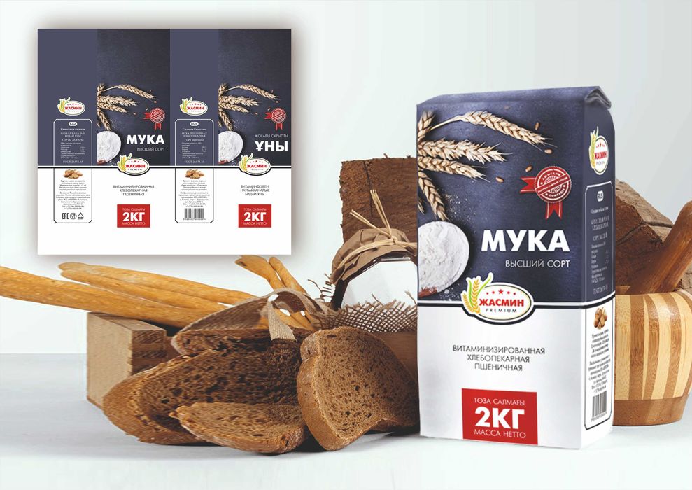 Услуги графического дизайнера