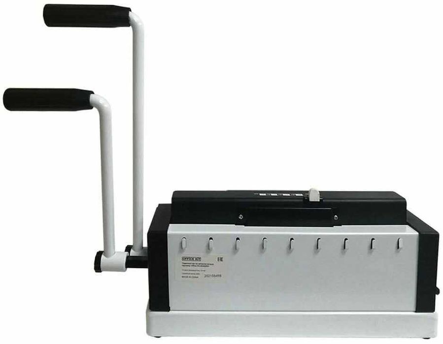Переплетчик Office Kit B3420RH A4/перф.20л сшив/макс.120л./метал. пруж