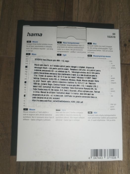 Mouse Hama Wireless