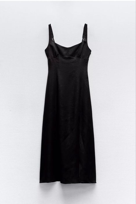 Топ леопард Ganni Zara