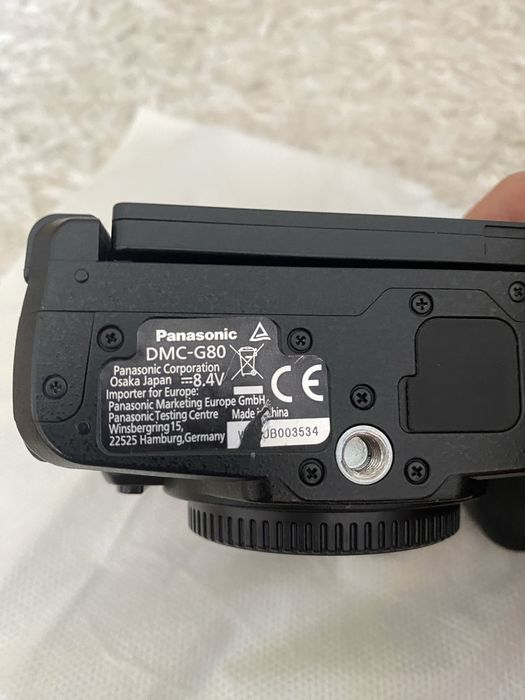 Panasonic Lumix G80