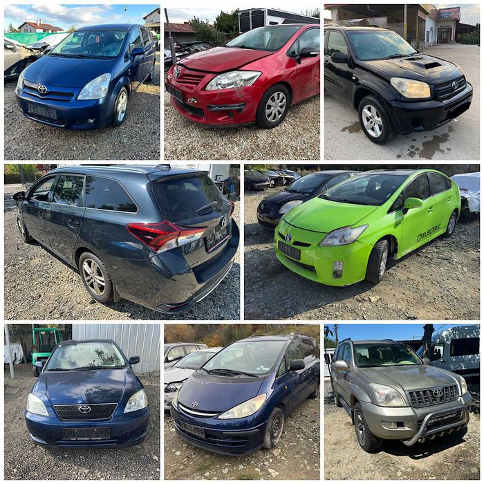Тойота Toyota НА ЧАСТИ Na chasti !!!