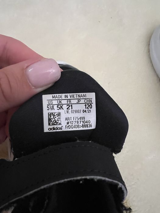 Детски маратонки