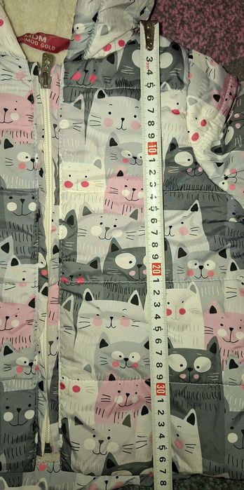 Продавам детско яке