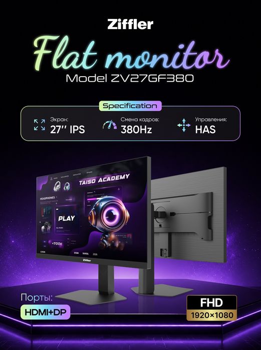 Monitorlar Optom 24" 27" 32" 34"