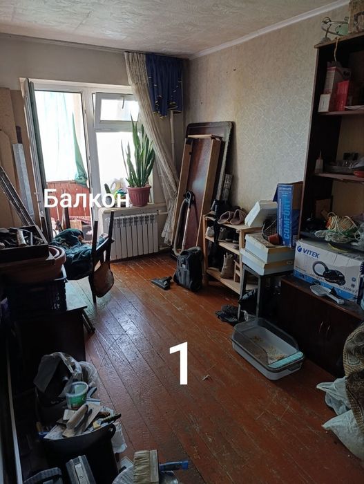 Продается квартира