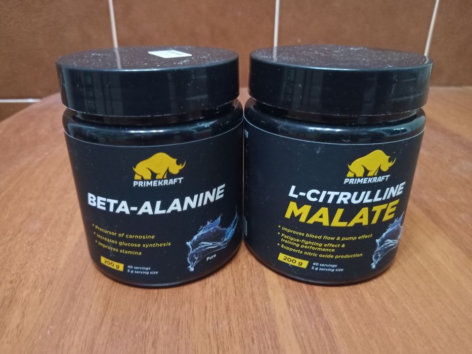 бета аланин, цитруллин