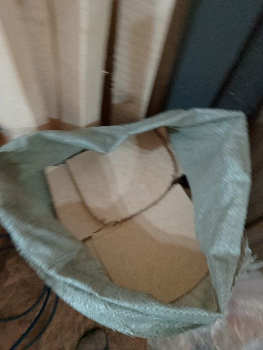 Дрова для бани в мешках