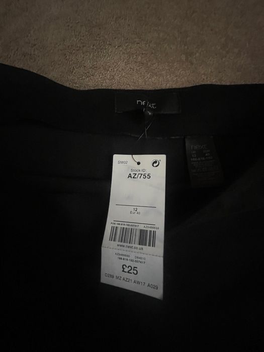 Дамска черна пола Next