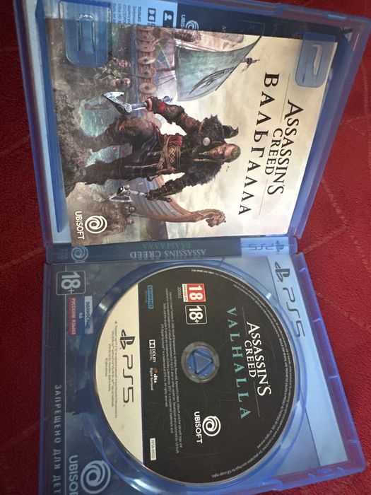 Assassin’s Creed Valhalla