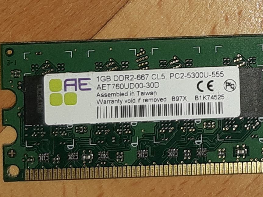 Работещ компютър