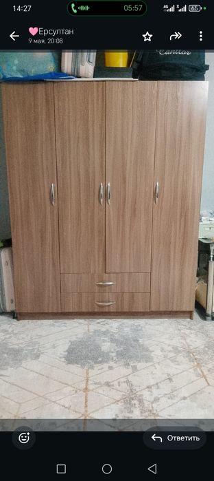 Жағдайы жақсы. 200 де 160