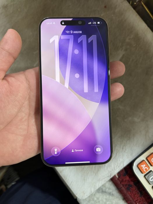 Iphone 16pro max